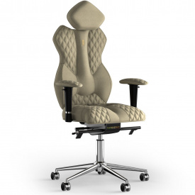Кресло KULIK SYSTEM ROYAL Ткань с подголовником со строчкой Кремовый (5-901-WS-MC-0501)