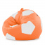Кресло мешок Мяч Оксфорд 120см Студия Комфорта размер Большой Оранжевый + Белый Львов