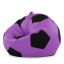 Кресло мешок Мяч Оксфорд 120см Студия Комфорта размер Большой Фиолетовый + Черный Прилуки