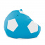 Кресло мешок Мяч Оксфорд 100см Студия Комфорта размер Стандарт Голубой + Белый Київ