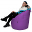 Кресло Мешок Мио Оксфорд 75х80 Студия Комфорта Фиолетовый Тернопіль
