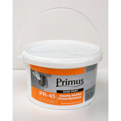 Кварц-фарба ґрунтувальна Primus 2.5 л (GR25) Житомир