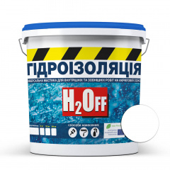 Гидроизоляция универсальная акриловая краска мастика Skyline H2Off Белая 6 кг Харків