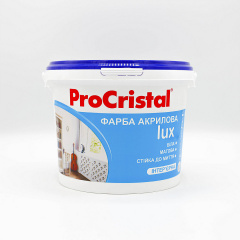 Краска акриловая интерьерная Ирком ProCristal Lux IР-233 белая матовая 3 л Тернопіль