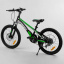 Велосипед подростковый двухколёсный 20" Corso Speedline черно-зеленый MG-74290 Кропивницький