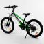 Детский спортивный велосипед магниевая рама дисковые тормоза CORSO Speedline 20’’ Black and green (103533) Городок