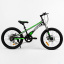 Детский спортивный велосипед магниевая рама дисковые тормоза CORSO Speedline 20’’ Black and green (103533) Олександрія