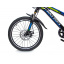 Велосипед подростковый двухколёсный 20" Scale Sports T20 синий Чернигов