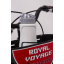Детский Велосипед с корзинкой и боковыми колесами Royal Voyage 16 дюймов Royal Voyage Shadow Магниевая рама от 4 лет Черно-Красный Миргород