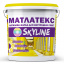 Краска для интерьера акриловая водно-дисперсионная Матлатекс SkyLine 14 кг Белый Вишневе