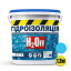 Гидроизоляция универсальная акриловая краска мастика Skyline H2Off Голубая 1200 г Київ