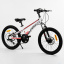 Детский спортивный велосипед магниевая рама дисковые тормоза CORSO Speedline 20’’ White (103530) Рівне
