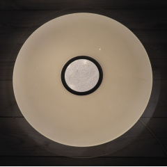 Светильник потолочный LED 25714 Белый 5х56х56 см. Луцьк