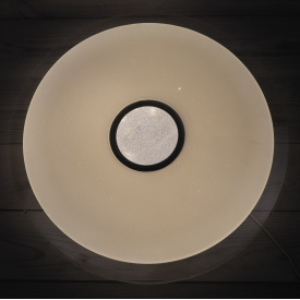 Светильник потолочный LED 25714 Белый 5х56х56 см.