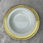 Набор тарелок Thun 8700500-18 18 предметов Одеса