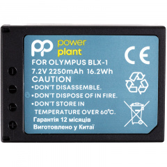 Акумулятор PowerPlant Olympus BLX-1 2250mAh Тернопіль