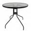 Комплект садових меблів Jumi Jupiter-4 круглий стіл Луцк