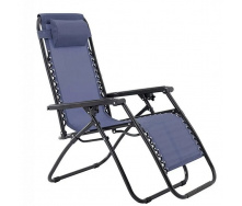 Садовое кресло Шезлонг до 120 кг Bonro СПА-167A серый