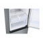 Холодильник с морозильной камерой Samsung RB38T603FSA/UA Дніпро