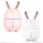 Увлажнитель воздуха и ночник 2в1 Humidifiers Rabbit Шостка