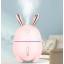 Увлажнитель воздуха и ночник 2в1 Humidifiers Rabbit Шостка