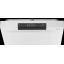 Посудомоечная машина Gorenje GS520E15W WQP8-7606V Белый (6811445) Гайсин