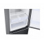 Холодильник с морозильной камерой Samsung RB38T676FB1/UA Ворожба