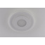 Светильник потолочный LED 25138 Белый 4х25х25 см. Тернополь