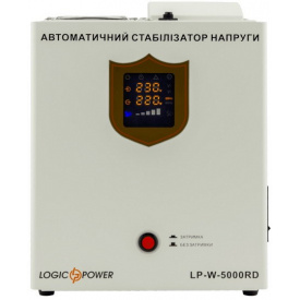 Стабилизатор напряжения LogicPower LP-W-5000RD (3000Вт / 7 ступ)