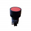 Кнопка XB2-ЕН145 1NC+1NO красная с фиксацией АскоУкрем Полтава
