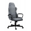Крісло офісне Markadler Boss 4.2 Grey тканина Виноградов