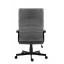Крісло офісне Markadler Boss 3.2 Grey тканина Львов