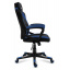 Комп'ютерне крісло HUZARO Force 2.5 BLUE тканина Ровно