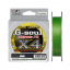 Шнур YGK G-Soul X4 Upgrade (салат.) 200м 0.104мм 4кг / 8lb (5545-00-99) Рівне