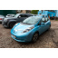 Автобагажник для гладкой крыши (хром, пара) для Nissan Leaf 2010-2017 гг. Тернопіль