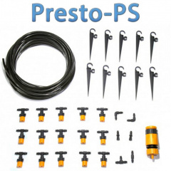 Набор Presto-PS система туманообразования (1005-S) Свеса