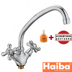 Смеситель для кухни ухо на гайке HAIBA DOMINOX (Chr-271) Днепр