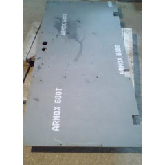 Сталевий лист ARMOX 600T 5 мм Красноград