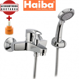 Змішувач для ванни короткий ніс HAIBA XIDE EURO Chr-009
