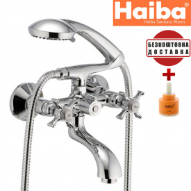 Змішувач для ванни, короткий ніс HAIBA ZEUS (Chr-142)