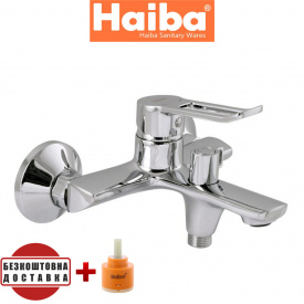 Смеситель для ванны короткий нос HAIBA ADEL (Chr-009)