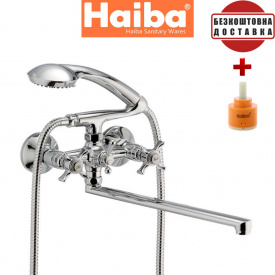 Змішувач для ванни довгий ніс HAIBA Zeus (Chr-143)