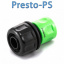 Коннектор Presto-PS для шланга 1 дюйм серии Jet (2515) Одесса