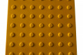 Тактильная плитка Конус 400х400х3 мм желтая полиуретановая напольная
