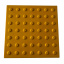 Тактильна плитка Конус 400х400х3 мм жовта поліуретанова напольная Миколаїв