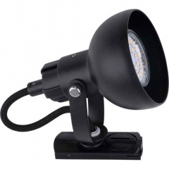 Потолочный светильник TK Lighting TRACER 4043 Херсон