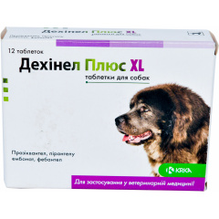 Таблетки для собак KRKA Дехинел Плюс XL 12 шт (3838989609764 / 5909990843824) Кропивницкий