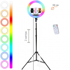 Кольцевая лампа со штативом 2м и держателем на три телефона кольцевой свет для визажистов MJ36 RGB диаметр 36см разноцветная Новое