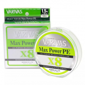 Шнур Varivas Max Power PE X8 Lime Green 200м #0.6 (2124081/VA 13511)