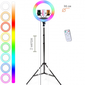 Кольцевая лампа со штативом 2м и держателем на три телефона кольцевой свет для визажистов MJ36 RGB диаметр 36см разноцветная